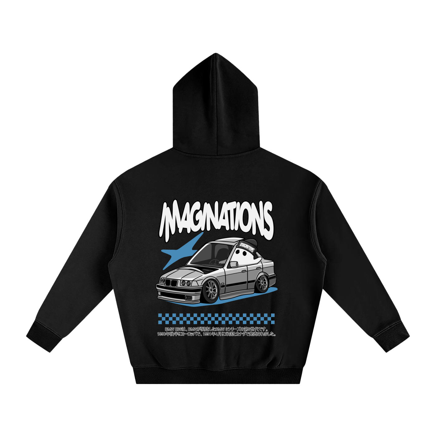 BMW Oversize Hoodie