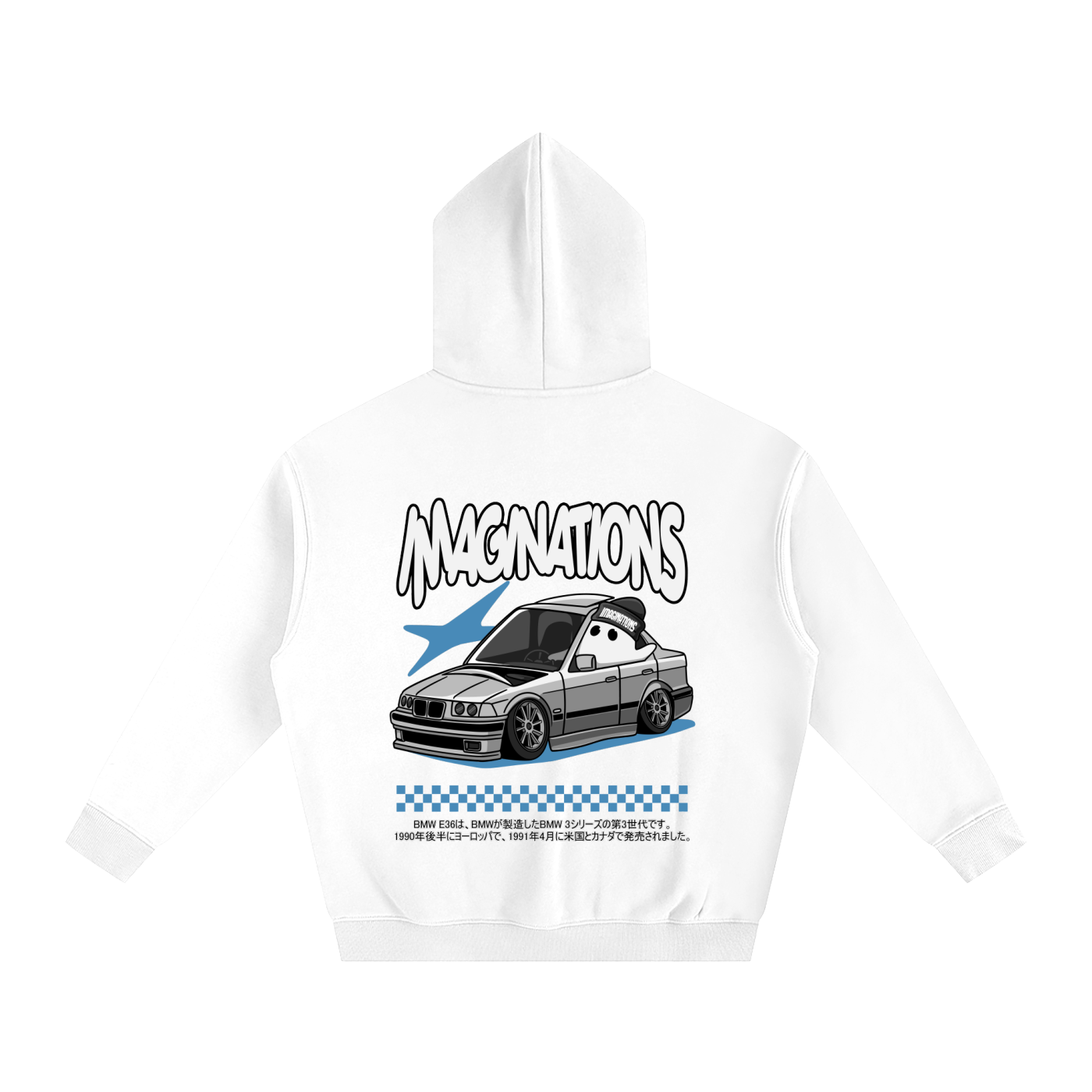 BMW Oversize Hoodie