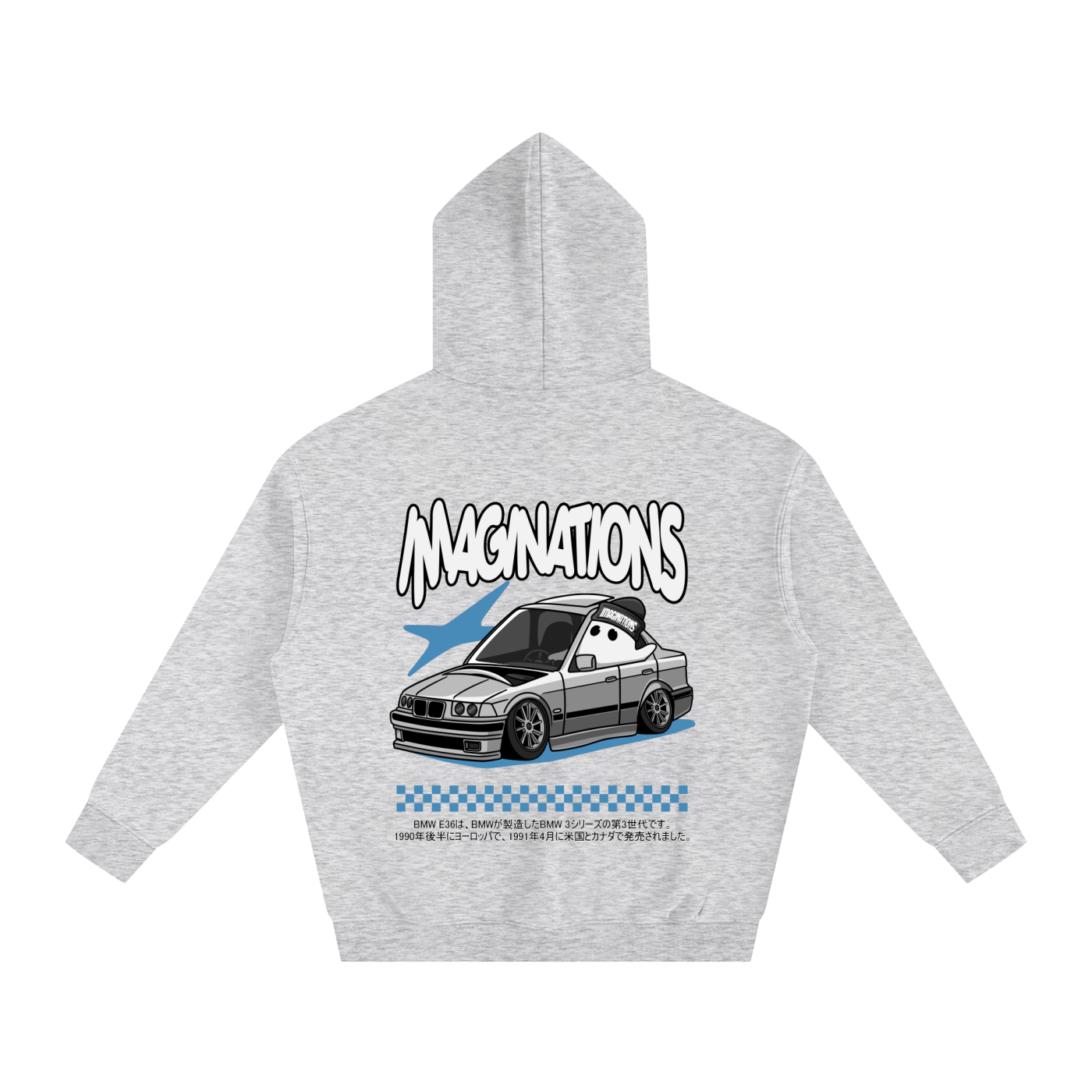 BMW Oversize Hoodie