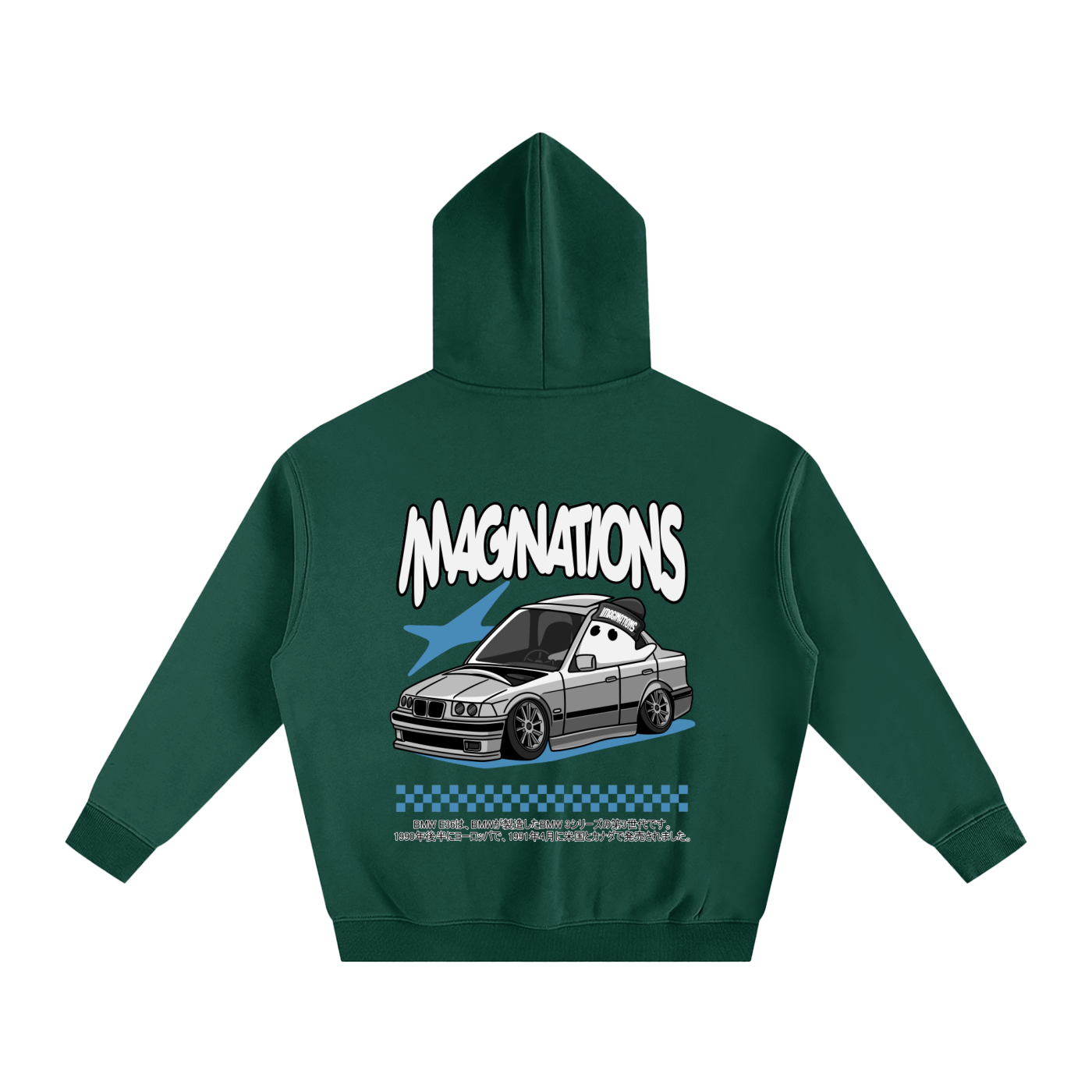 BMW Oversize Hoodie