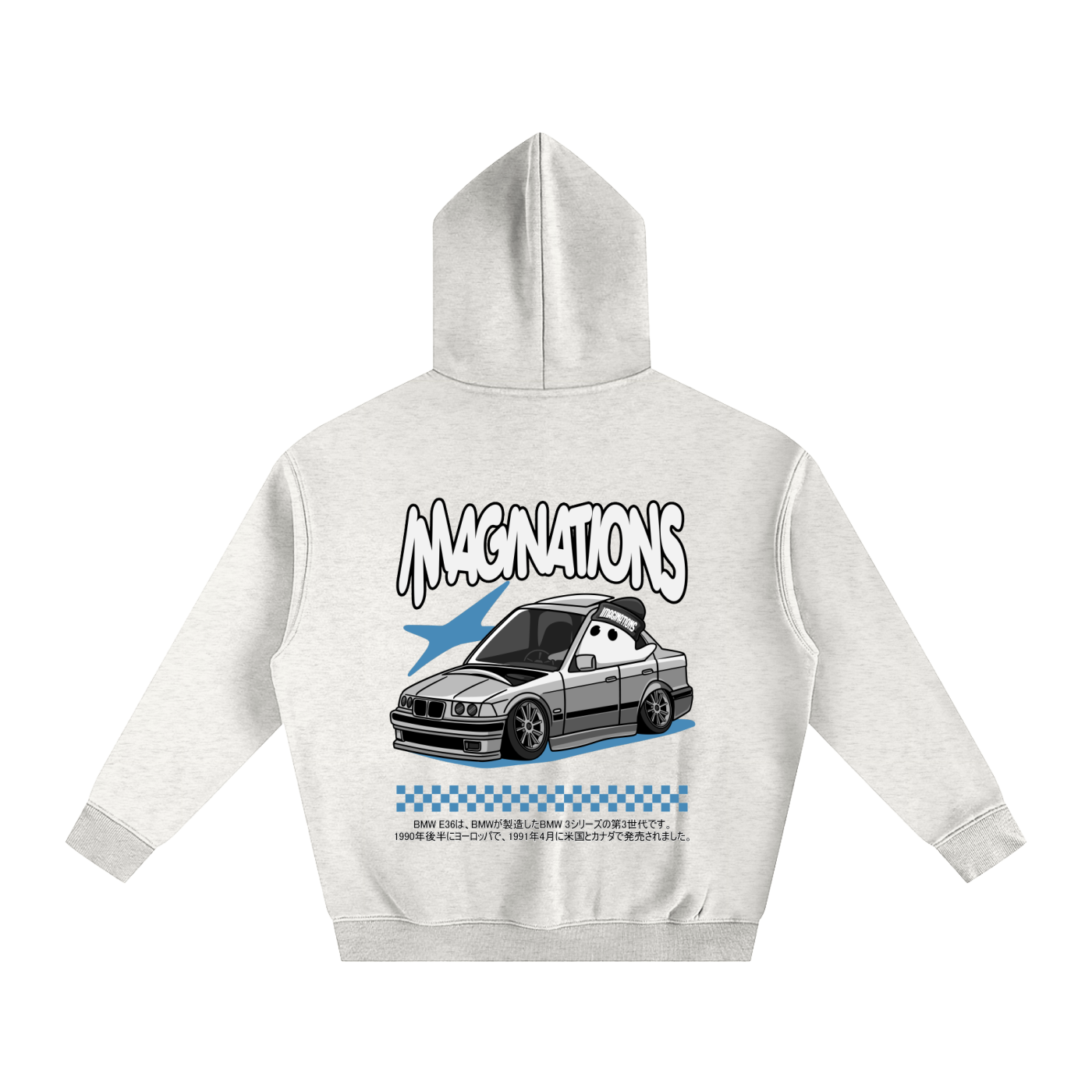 BMW Oversize Hoodie