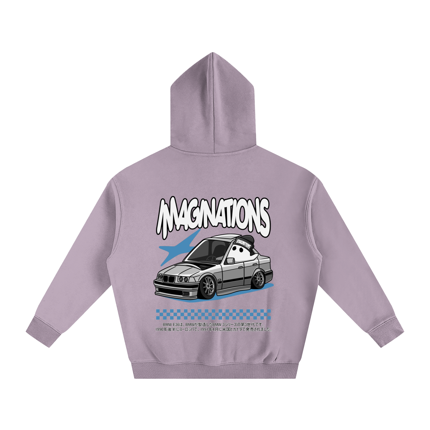BMW Oversize Hoodie