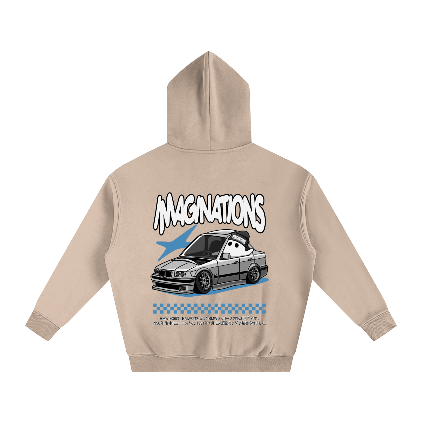 BMW Oversize Hoodie
