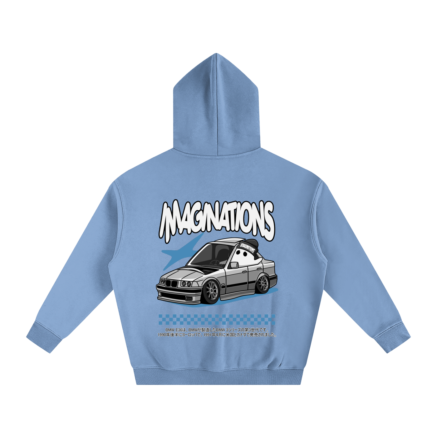 BMW Oversize Hoodie
