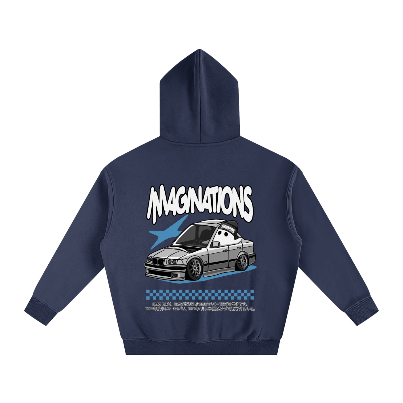 BMW Oversize Hoodie